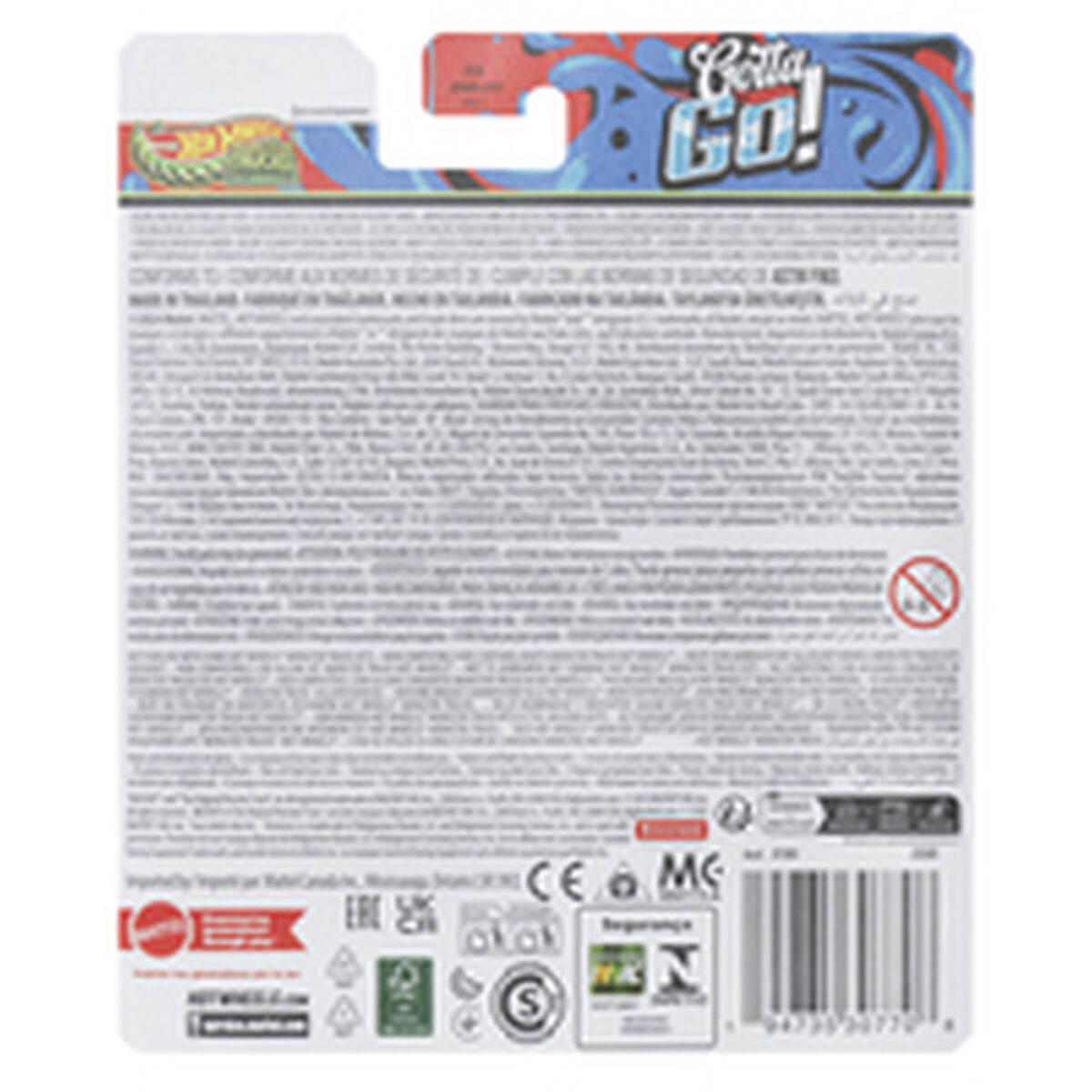 V5H6814E8E88385228B6219D74CC4A5FC1FR5838312P9