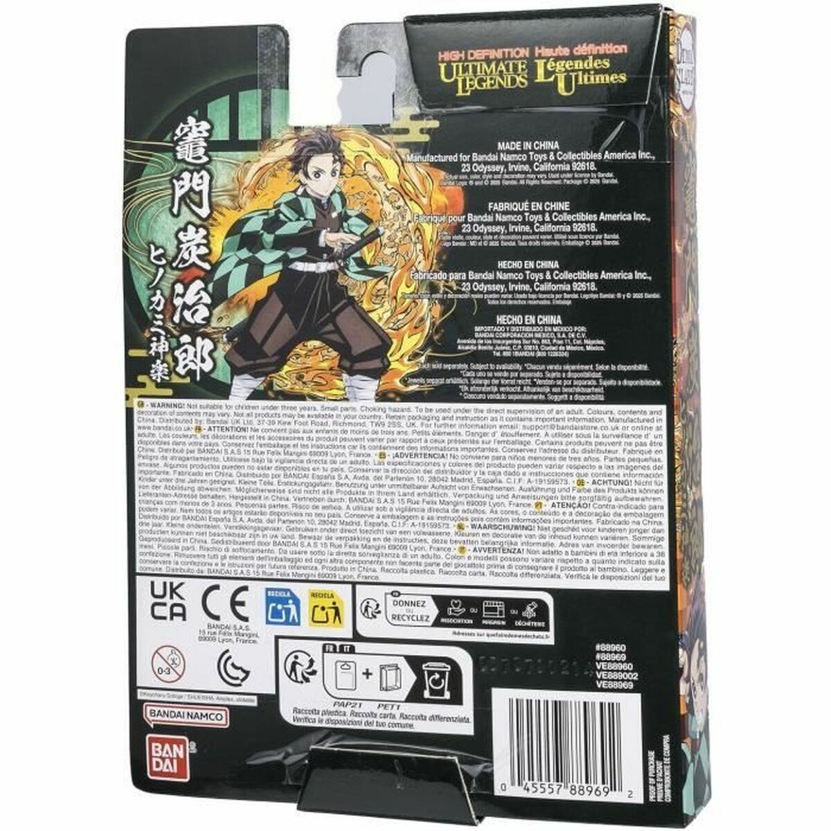 V5H20559B3371198DB4D49654EDA31A13D9R5801326P3