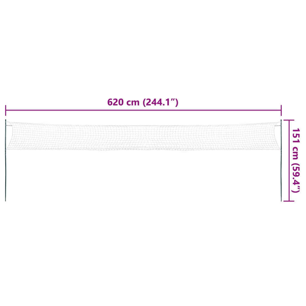 Badmintono rinkinys su 4 raketėmis ir tinkleliu, 620x151cm
