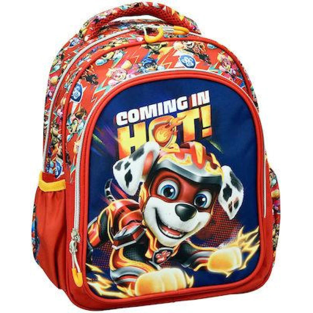 Paw Patrol Marshall kuprinė