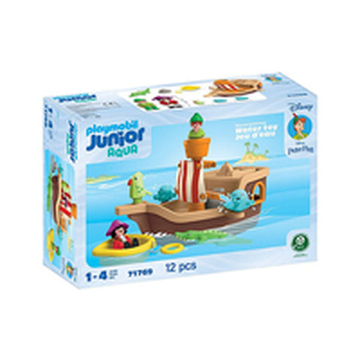 V4H75EA7E11CC5D6EBC5DA46ABC90266942R5918826P3