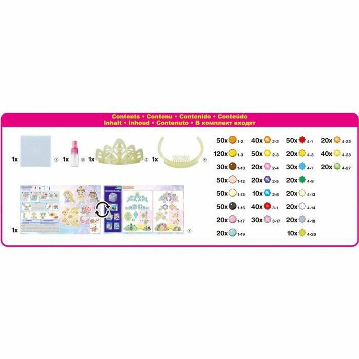 V8H6EEE571825FF1FA590279A71FEB55371R4186997P4