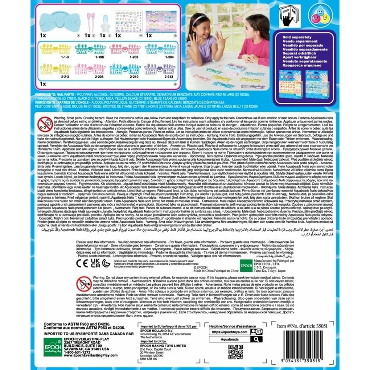 V3HDCD03B89EC7FB7DB1D8A9218A6B34BAFR7166840P6