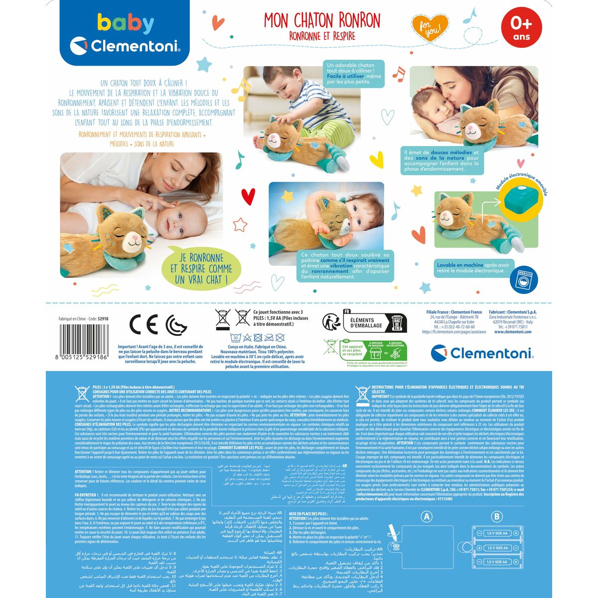 V3HE06E7EBB2CFA2E5BC2047461345C2EA9R7072158P10