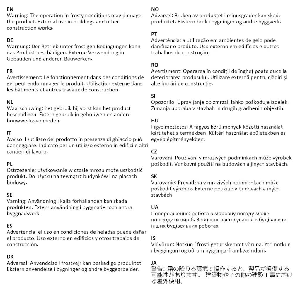 Ištraukiama šoninė kiemo pertvara, juodos spalvos, 120x500cm