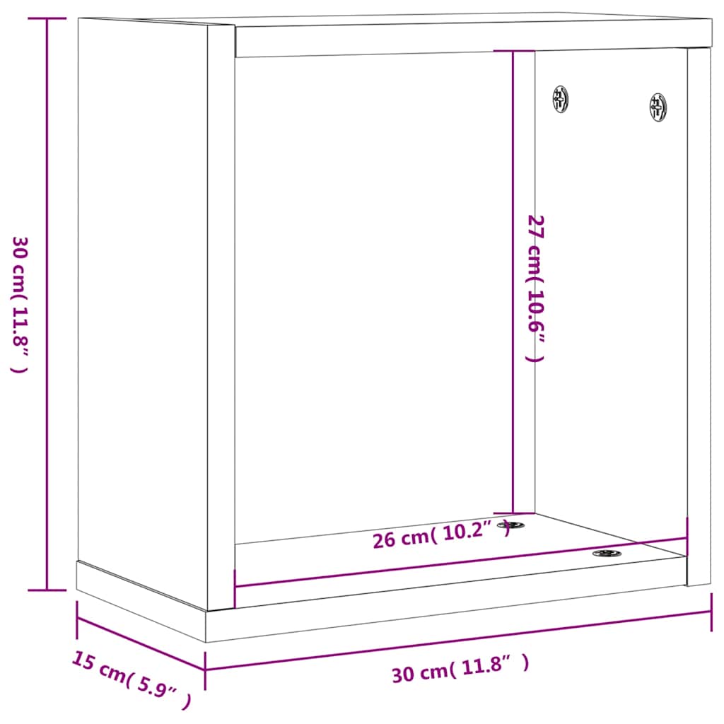 Wall Cube lentynos 2 vnt Pilka Sonoma 30x15x30 cm