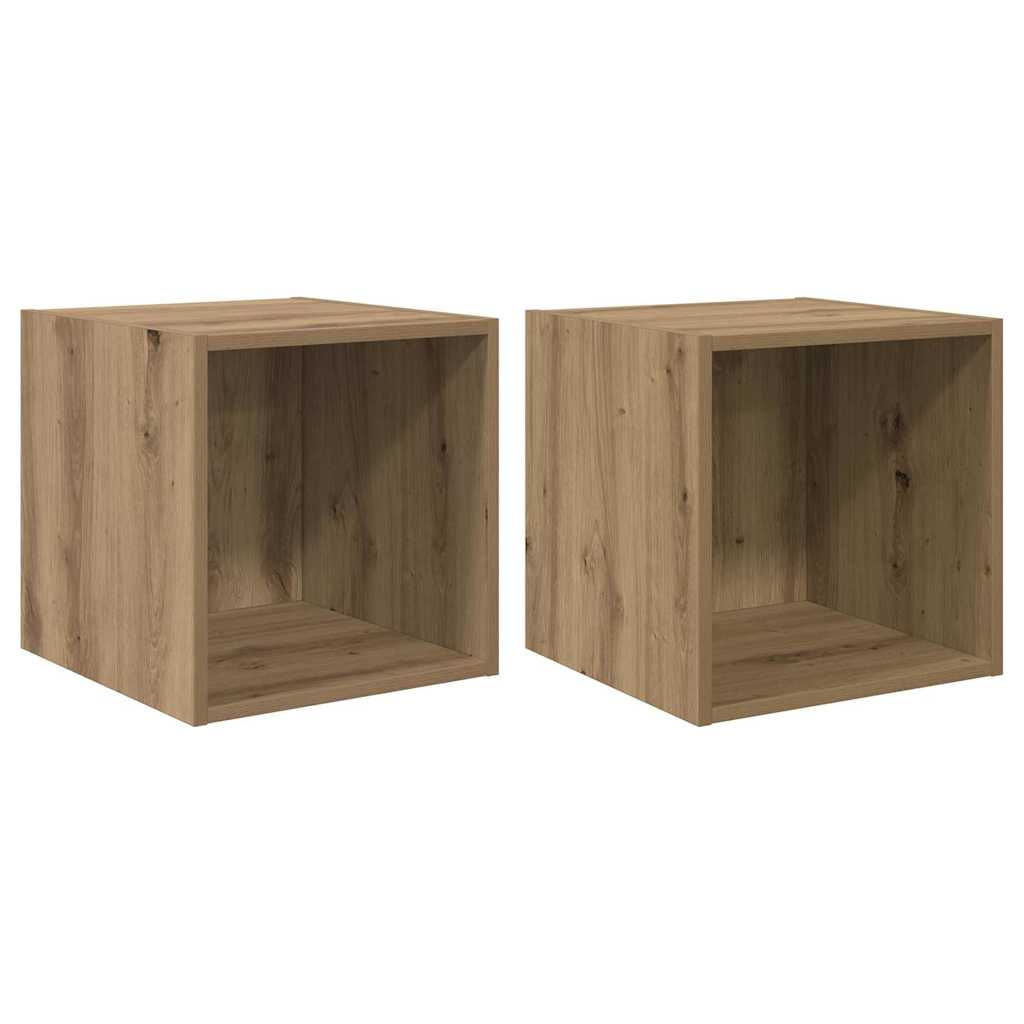 Sieninė spintelė 2 pcs artisano ąžuolo 37 x 37 x 37 cm