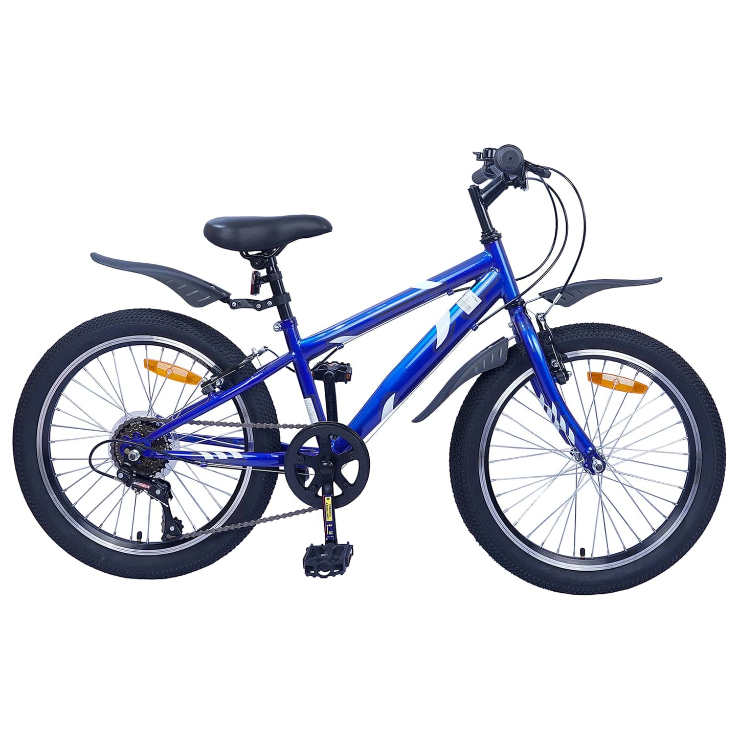 Vaikų Dviratis 20 Colių 6-Speed 6-11 metų amžiaus