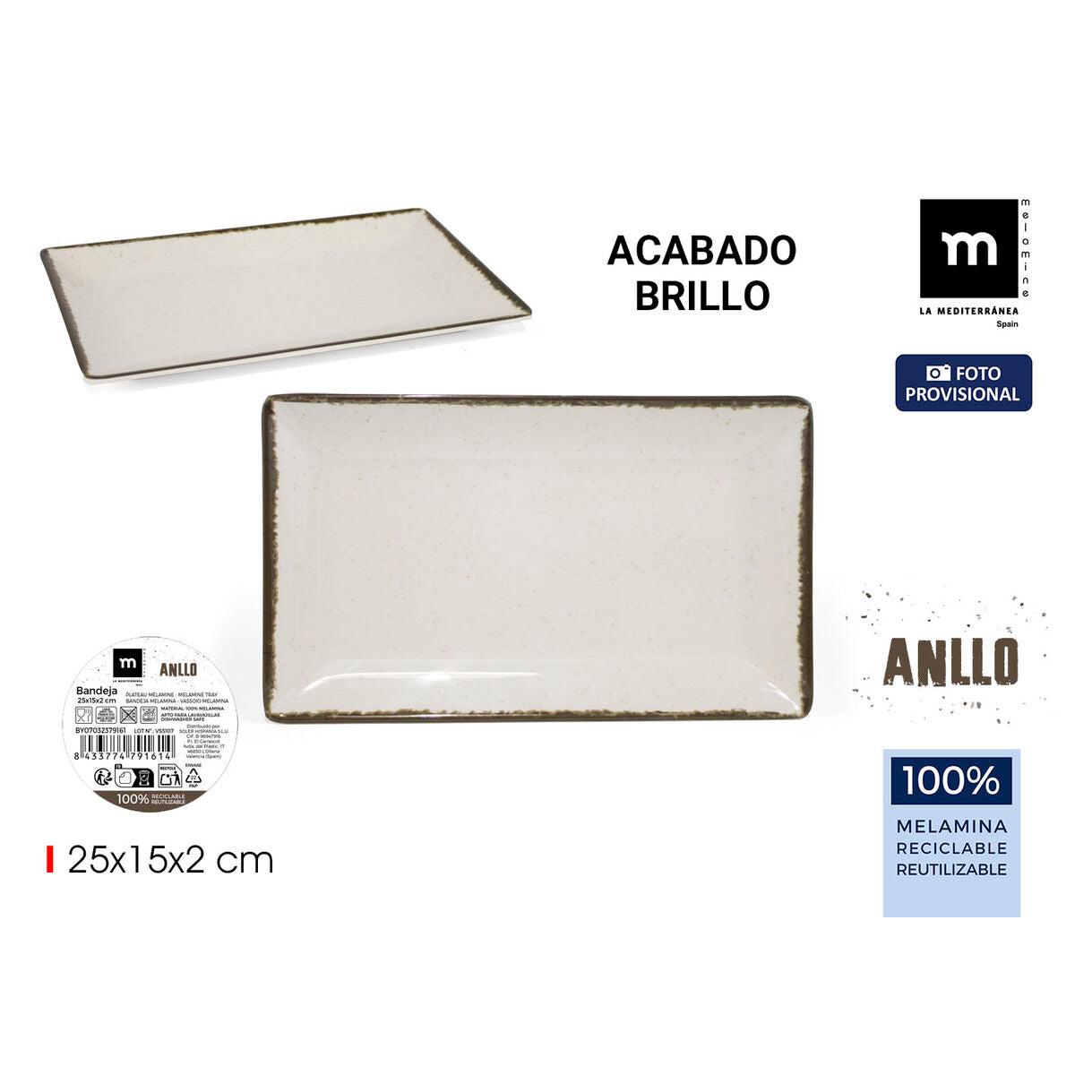 V3HC985B4D61EB19AA6B1487AB9711933B4R7313810P2