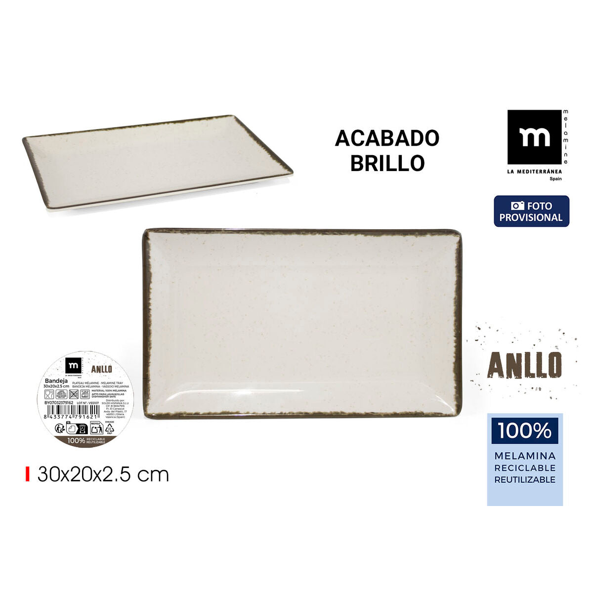 V2H843C7684C9CBB171C28C584643CDE174R7313635P2