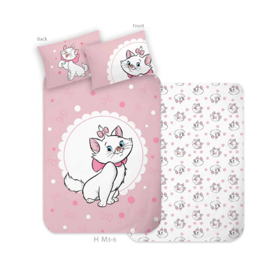 Kūdikių patalynės komplektas Junior Aristocats (100x135, 2 dalių)