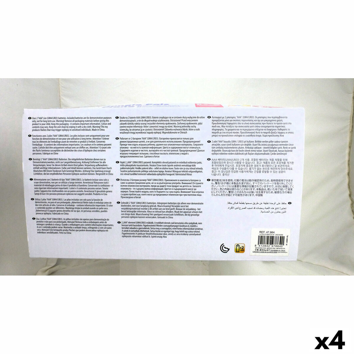 V4HE4628EF708028ACA8417A55ED7AC99D9R5671749P7